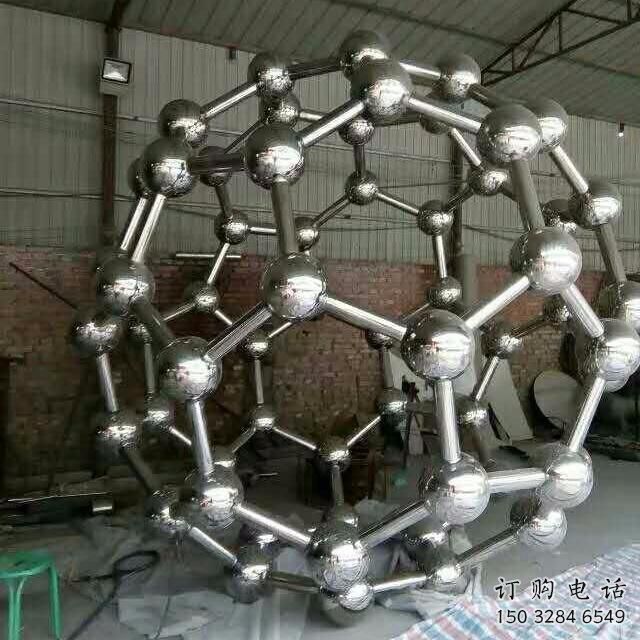 現(xiàn)代星球雕塑廠家 大型別墅區(qū)擺件 戶外不銹鋼星球雕塑 現(xiàn)代星球雕塑廠家 大型別墅區(qū)擺件 戶外不銹鋼星球雕塑