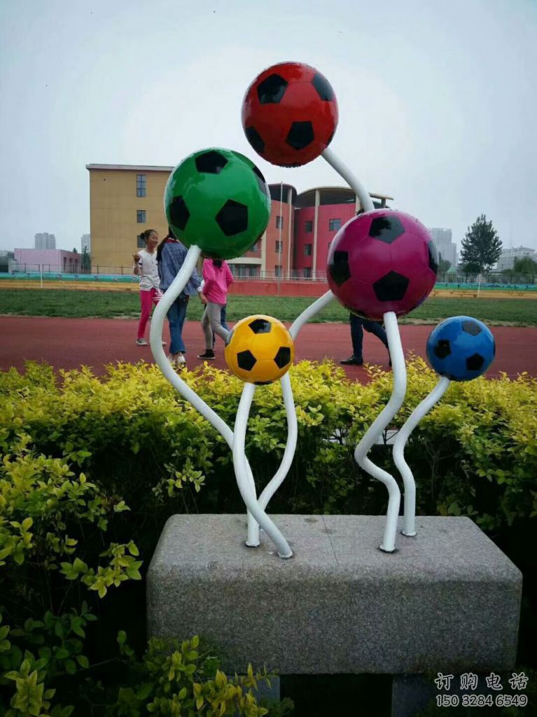 抽象足球雕塑廠家  現(xiàn)代公園小品  戶外不銹鋼足球雕塑