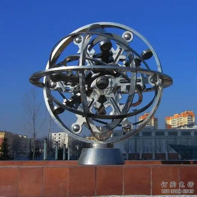 鍛造星球雕塑廠家 公園現代小品 戶外不銹鋼星球雕塑