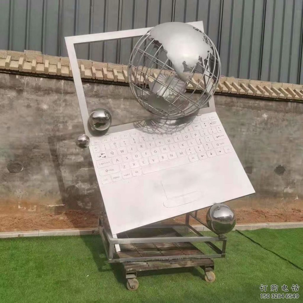 拉絲電腦雕塑廠家 鏤空創(chuàng)意擺件 別墅區(qū)不銹鋼電腦雕塑 拉絲電腦雕塑廠家 鏤空創(chuàng)意擺件 別墅區(qū)不銹鋼電腦雕塑