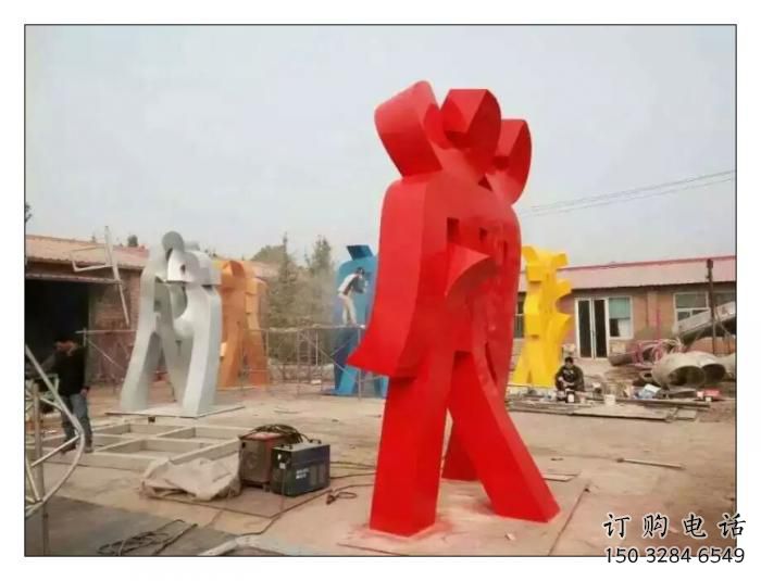 企業(yè)甲骨文雕塑廠家 廣場(chǎng)創(chuàng)意小品 歐式不銹鋼甲骨文雕塑 企業(yè)甲骨文雕塑廠家 廣場(chǎng)創(chuàng)意小品 歐式不銹鋼甲骨文雕塑