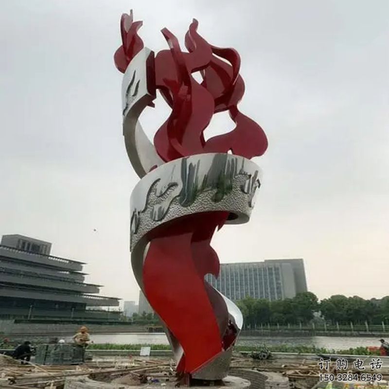 戶外圣火雕塑廠家 噴漆黨建小品 大型不銹鋼圣火雕塑
