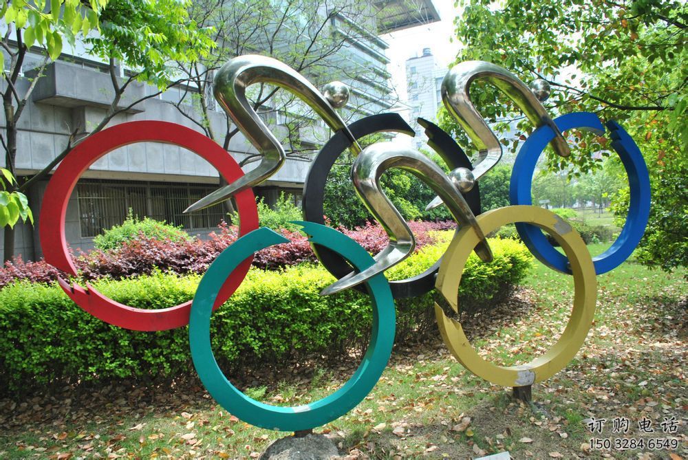 企業(yè)五環(huán)雕塑廠(chǎng)家 公園小品 鏤空不銹鋼五環(huán)雕塑