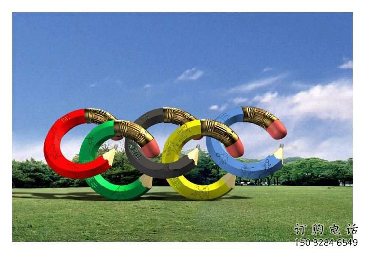 公園五環(huán)雕塑廠家 現(xiàn)代戶外擺件 大型不銹鋼五環(huán)雕塑生產(chǎn) 公園五環(huán)雕塑廠家 現(xiàn)代戶外擺件 大型不銹鋼五環(huán)雕塑生產(chǎn)