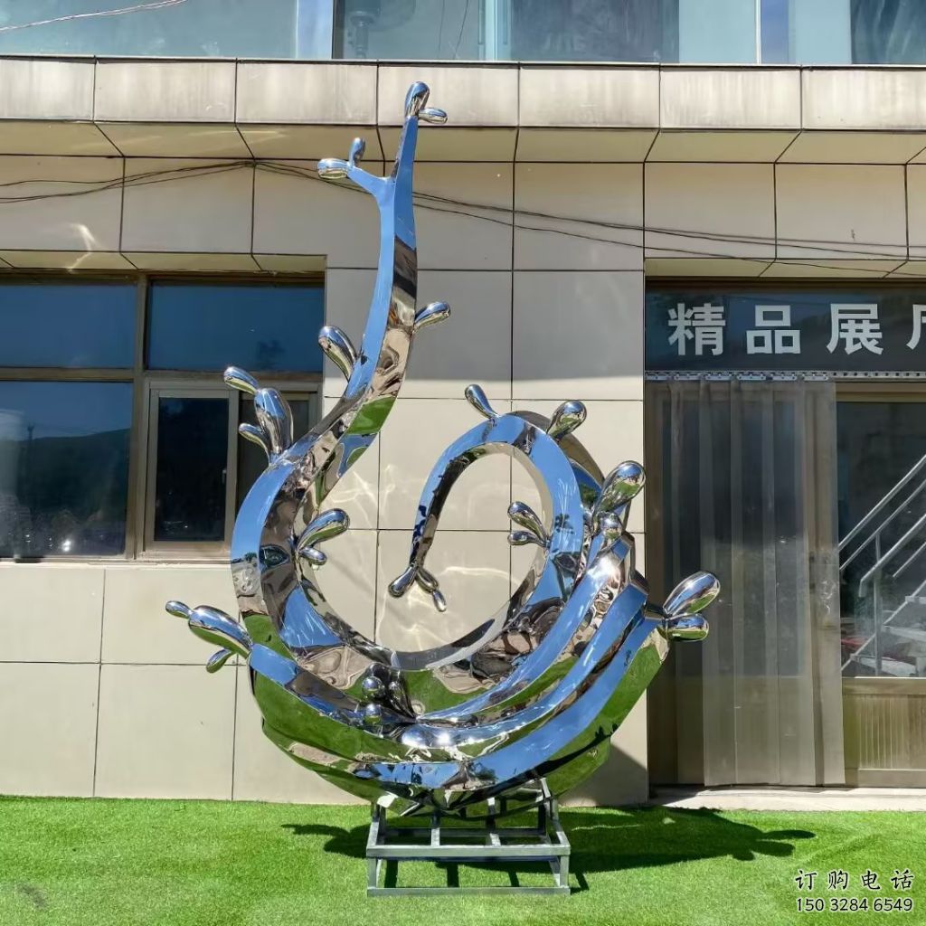 異形浪花雕塑廠(chǎng)家 現(xiàn)代廣場(chǎng)小品 戶(hù)外不銹鋼浪花雕塑生產(chǎn) 異形浪花雕塑廠(chǎng)家 現(xiàn)代廣場(chǎng)小品 戶(hù)外不銹鋼浪花雕塑生產(chǎn)