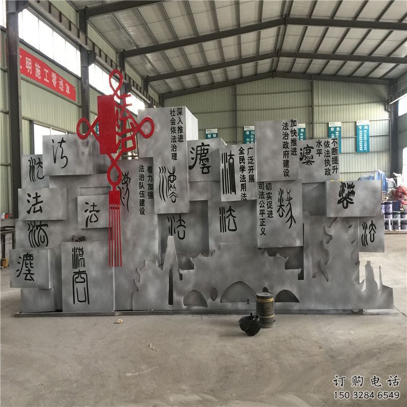 廣場中國結(jié)雕塑廠家 戶外小品 大型不銹鋼中國結(jié)雕塑生產(chǎn)