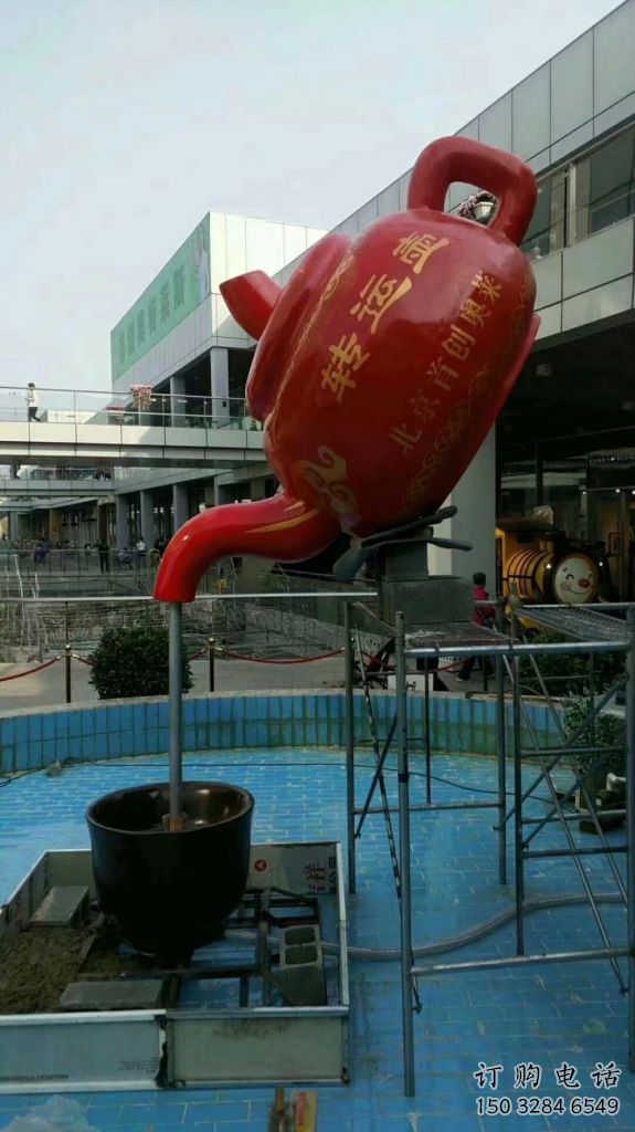 噴水茶壺雕塑廠(chǎng)家 水景小品 戶(hù)外不銹鋼茶壺雕塑生產(chǎn)