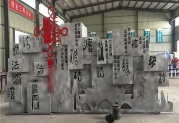 廣場(chǎng)中國(guó)結(jié)雕塑廠家 戶外小品 大型不銹鋼中國(guó)結(jié)雕塑生產(chǎn)