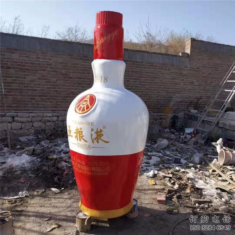 仿古酒瓶雕塑廠家 公園小品 現(xiàn)代不銹鋼酒瓶雕塑