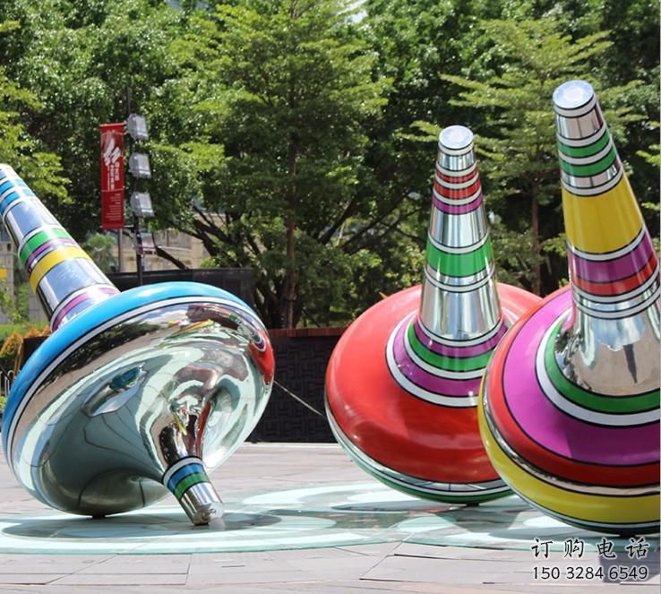 戶外陀螺雕塑廠家 噴漆小品 現(xiàn)代不銹鋼陀螺雕塑
