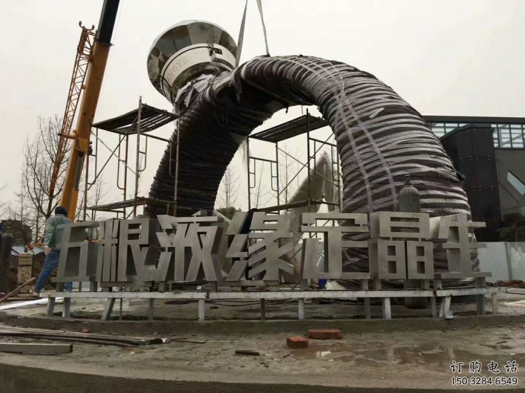 企業(yè)鉆戒雕塑廠家 戶外小品 歐式不銹鋼鉆戒雕塑 企業(yè)鉆戒雕塑廠家 戶外小品 歐式不銹鋼鉆戒雕塑