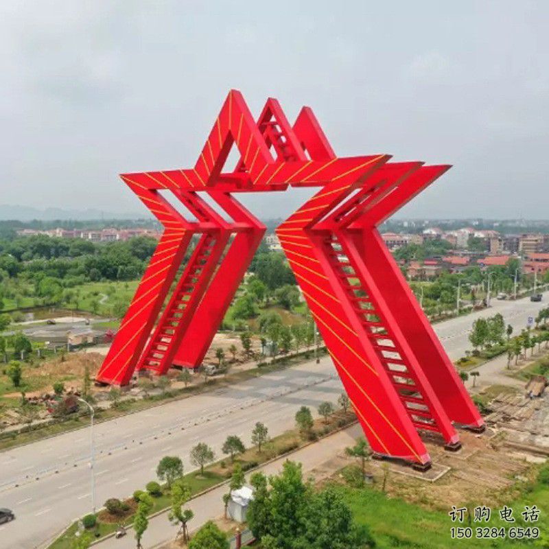 村口五角星雕塑廠家 現(xiàn)代烤漆擺件 廣場(chǎng)不銹鋼五角星雕塑