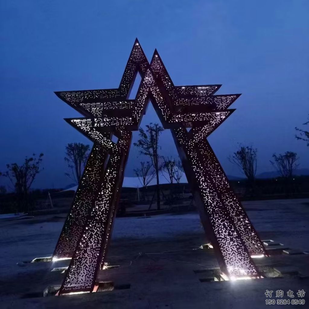 燈光五角星雕塑廠家 抽象小品 商業(yè)街不銹鋼五角星雕塑