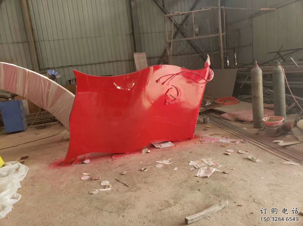 現(xiàn)代國旗雕塑廠家 大型別墅區(qū)擺件 博物館不銹鋼國旗雕塑