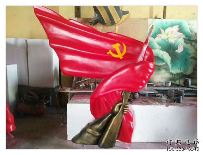 彩繪五星紅旗雕塑廠家 黨建擺件 不銹鋼五星紅旗雕塑生產(chǎn)
