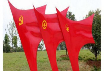 異形五星紅旗雕塑廠家 現(xiàn)代小品 校園不銹鋼五星紅旗雕塑