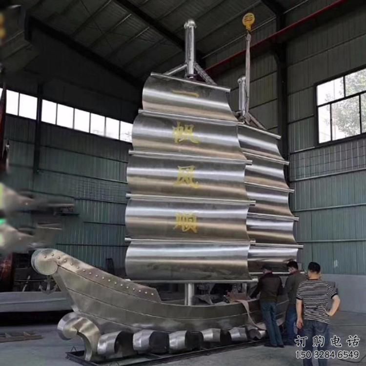 現(xiàn)代帆船雕塑廠家 創(chuàng)意小品 戶外不銹鋼帆船雕塑