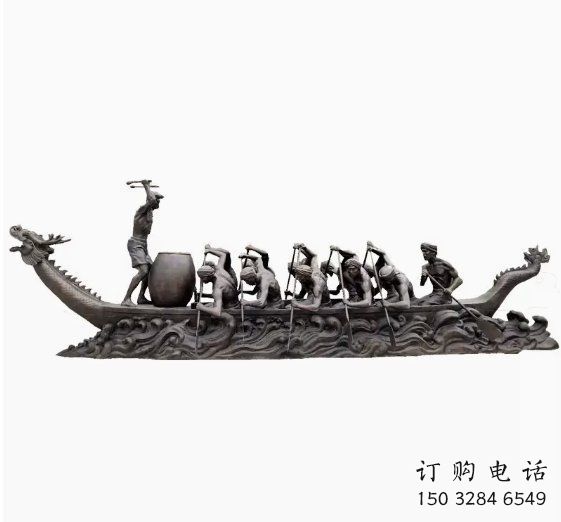 體育劃船雕塑廠家 運(yùn)動(dòng)小品 烤漆不銹鋼劃船雕塑生產(chǎn) 體育劃船雕塑廠家 運(yùn)動(dòng)小品 烤漆不銹鋼劃船雕塑生產(chǎn)