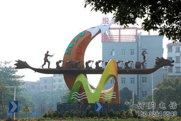 歐式劃船雕塑廠家 抽象廣場擺件 體育場仿古劃船雕塑生產(chǎn)