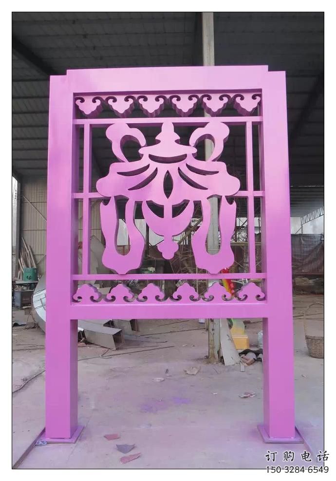 彩繪屏風(fēng)雕塑廠家 現(xiàn)代鏤空擺件 街頭不銹鋼屏風(fēng)雕塑 彩繪屏風(fēng)雕塑廠家 現(xiàn)代鏤空擺件 街頭不銹鋼屏風(fēng)雕塑