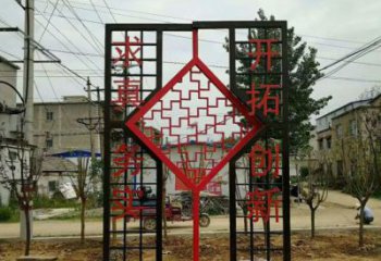 街頭屏風雕塑廠家 大型公園擺件 創(chuàng)意不銹鋼屏風雕塑