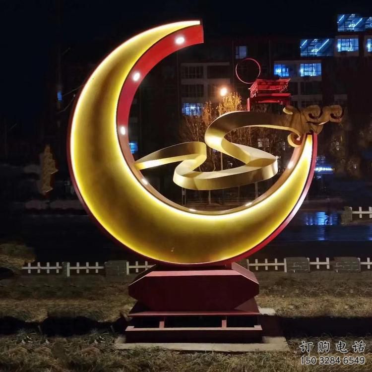 燈光月牙雕塑廠(chǎng)家 創(chuàng)意小品 商業(yè)街不銹鋼月牙雕塑 燈光月牙雕塑廠(chǎng)家 創(chuàng)意小品 商業(yè)街不銹鋼月牙雕塑