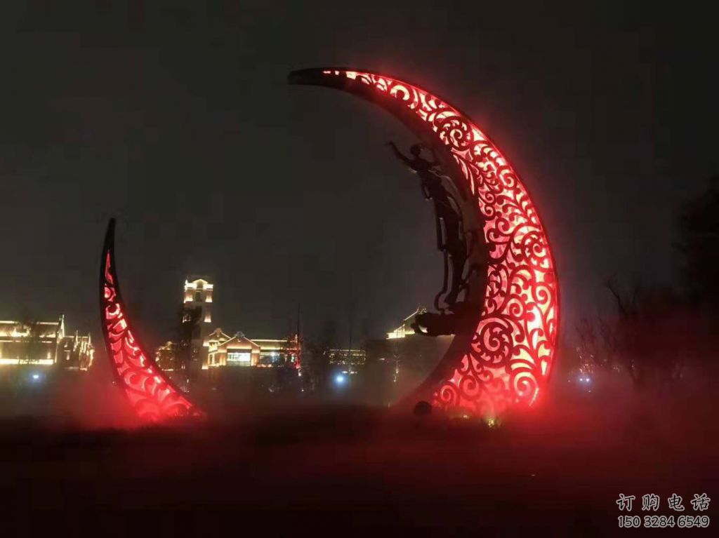 燈光月亮雕塑廠家 現(xiàn)代小品 商業(yè)街不銹鋼月亮雕塑 燈光月亮雕塑廠家 現(xiàn)代小品 商業(yè)街不銹鋼月亮雕塑