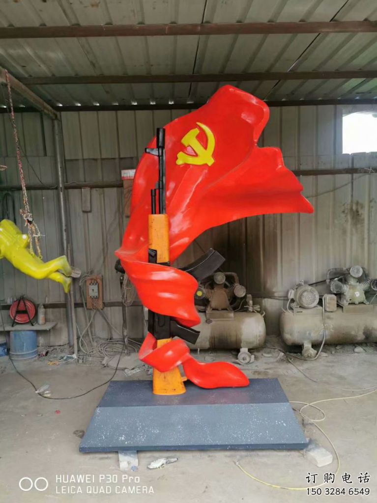 拉絲號(hào)角雕塑廠(chǎng)家 創(chuàng)意擺件 別墅區(qū)不銹鋼號(hào)角雕塑