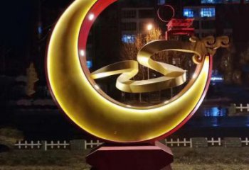燈光月牙雕塑廠家 創(chuàng)意小品 商業(yè)街不銹鋼月牙雕塑
