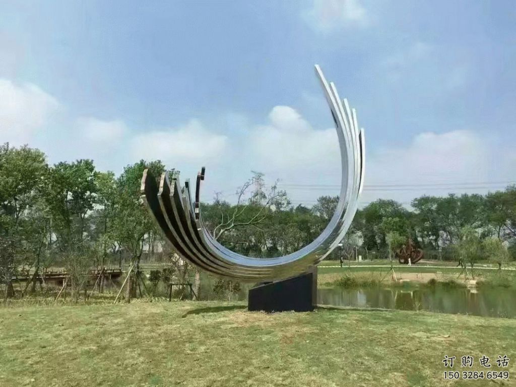 創(chuàng)意月牙形雕塑廠家 戶外小品 公園不銹鋼月牙形雕塑 創(chuàng)意月牙形雕塑廠家 戶外小品 公園不銹鋼月牙形雕塑