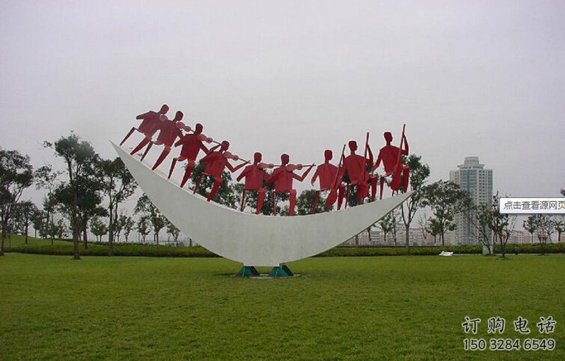 異形月牙形雕塑廠家 現(xiàn)代廣場小品 公園不銹鋼月牙形雕塑生產 異形月牙形雕塑廠家 現(xiàn)代廣場小品 公園不銹鋼月牙形雕塑生產