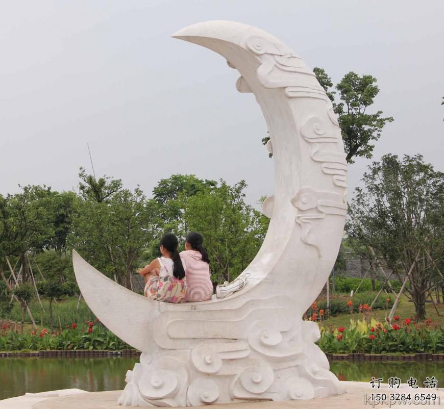 園林月牙雕塑廠家 現(xiàn)代公園小品 中式不銹鋼月牙雕塑生產(chǎn)