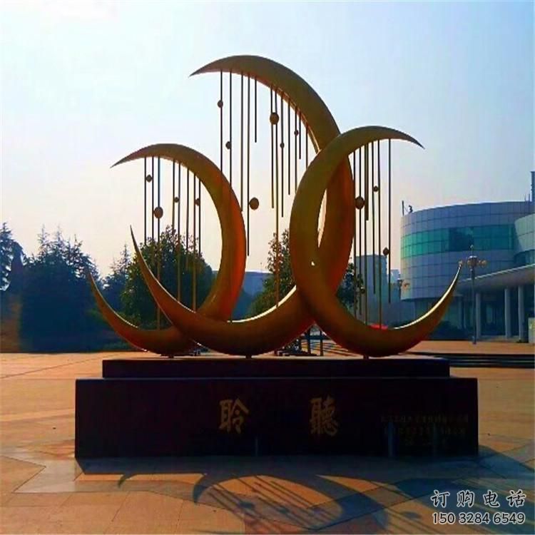 中式月牙形雕塑廠家 烤漆小品 游樂場不銹鋼月牙形雕塑 中式月牙形雕塑廠家 烤漆小品 游樂場不銹鋼月牙形雕塑