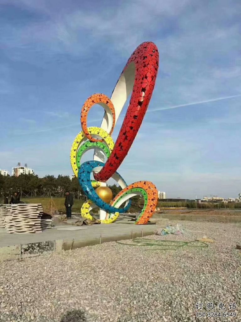 彩繪雙環(huán)雕塑廠家 公園廣場擺件 街頭不銹鋼雙環(huán)雕塑制作 彩繪雙環(huán)雕塑廠家 公園廣場擺件 街頭不銹鋼雙環(huán)雕塑制作
