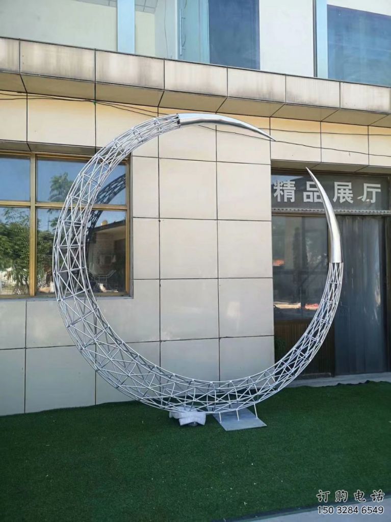 鏤空環(huán)形雕塑廠家 園林小品 住宅小區(qū)不銹鋼環(huán)形雕塑生產(chǎn) 鏤空環(huán)形雕塑廠家 園林小品 住宅小區(qū)不銹鋼環(huán)形雕塑生產(chǎn)
