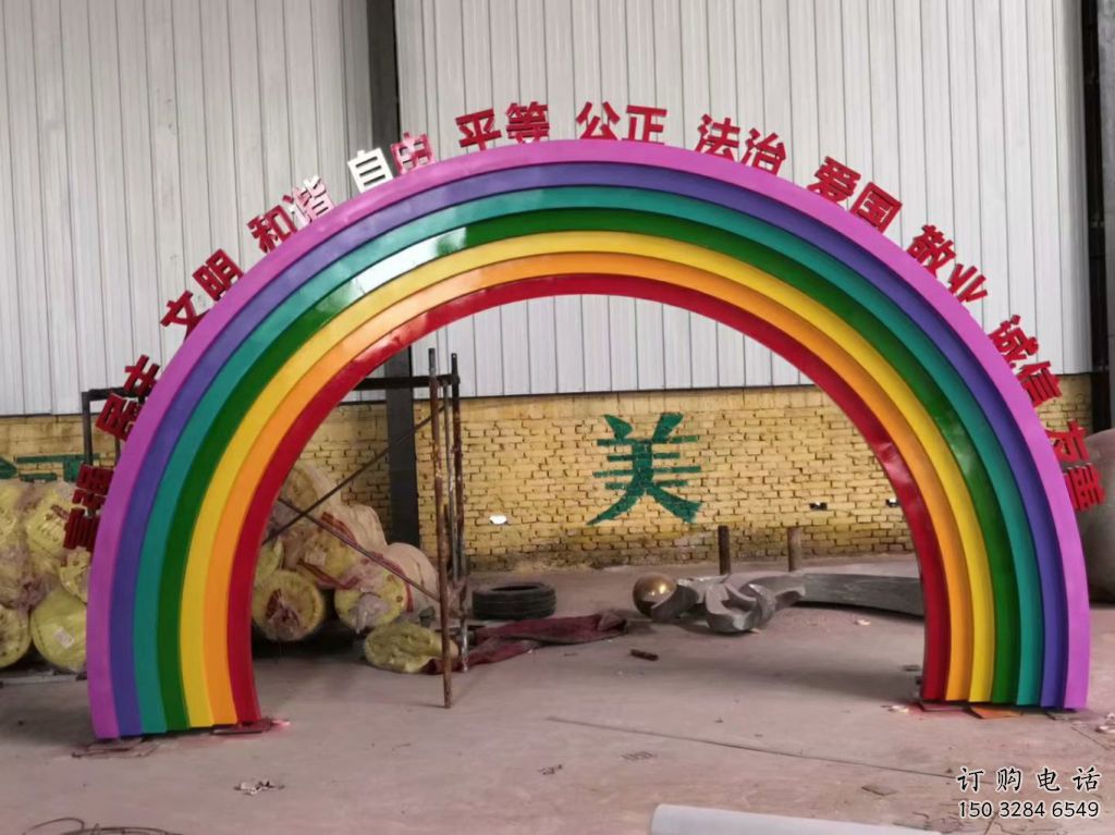 酒店拱門雕塑廠家 現(xiàn)代烤漆小品 大型不銹鋼拱門雕塑生產(chǎn) 酒店拱門雕塑廠家 現(xiàn)代烤漆小品 大型不銹鋼拱門雕塑生產(chǎn)