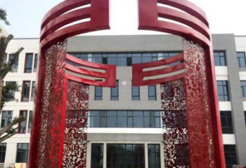 噴漆拱門(mén)雕塑廠家 中式村口小品 大型不銹鋼拱門(mén)雕塑制作