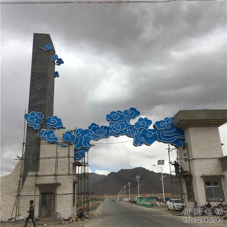 中式云朵雕塑廠家 現(xiàn)代公園小品 創(chuàng)意不銹鋼云朵雕塑生產(chǎn) 中式云朵雕塑廠家 現(xiàn)代公園小品 創(chuàng)意不銹鋼云朵雕塑生產(chǎn)
