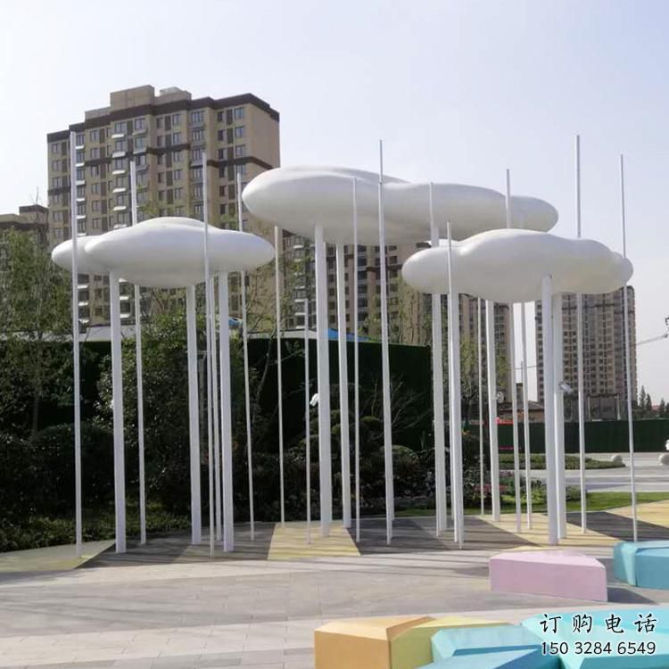 創(chuàng)意云彩雕塑廠家 現(xiàn)代烤漆擺件 大型不銹鋼云彩雕塑生產(chǎn)
