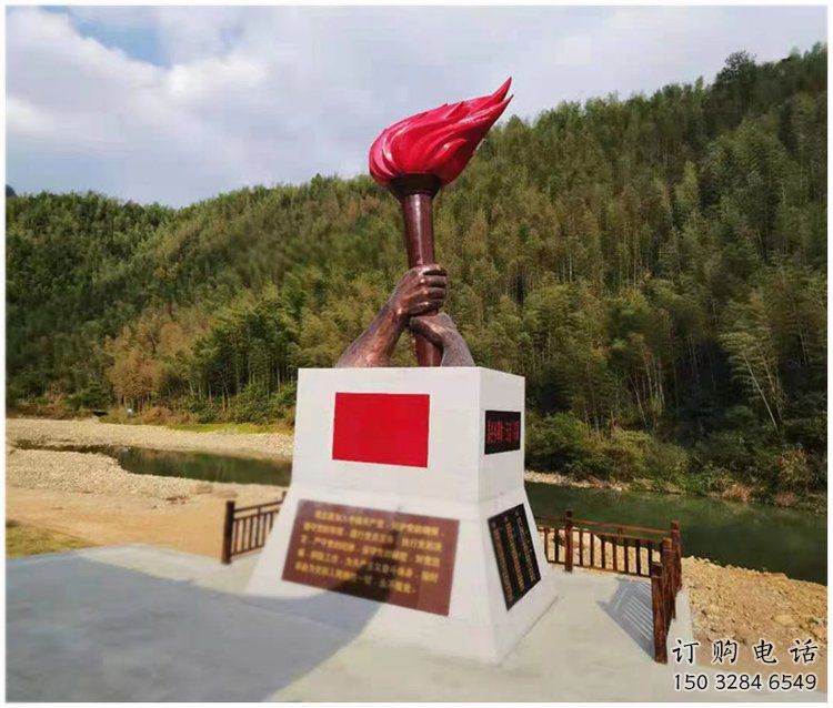 彩繪火把雕塑廠家 現(xiàn)代擺件 街頭不銹鋼火把雕塑工藝
