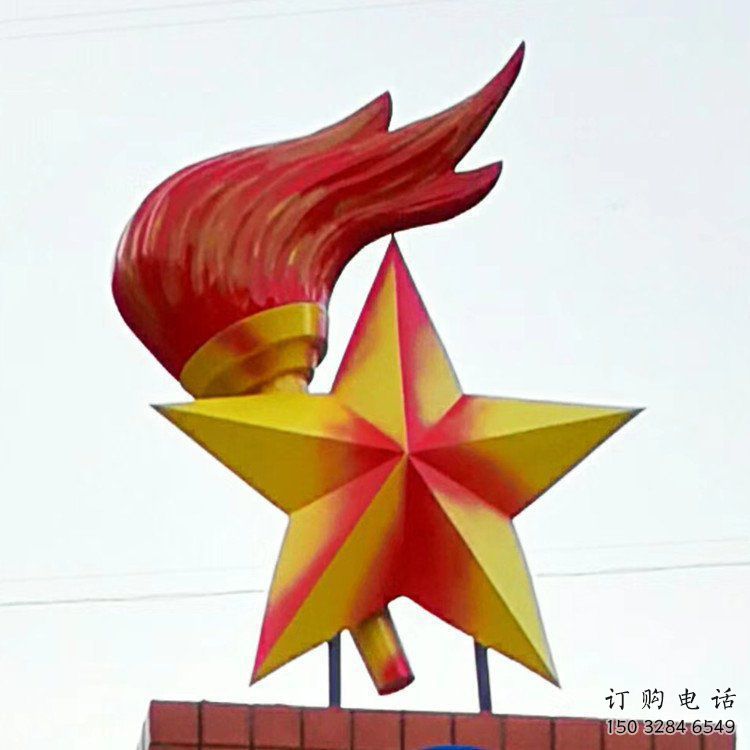 大型火焰雕塑廠家 鍛造小品 烤漆不銹鋼火焰雕塑生產(chǎn) 大型火焰雕塑廠家 鍛造小品 烤漆不銹鋼火焰雕塑生產(chǎn)