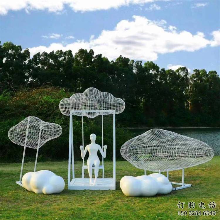 公園云梯雕塑廠家 戶外擺件 鏤空不銹鋼云梯雕塑價(jià)格 公園云梯雕塑廠家 戶外擺件 鏤空不銹鋼云梯雕塑價(jià)格
