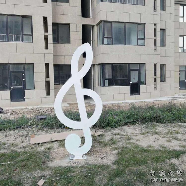 酒店音符雕塑廠家 音樂(lè)小品 烤漆不銹鋼音符雕塑生產(chǎn)