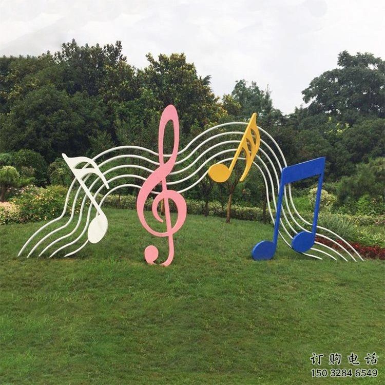 噴漆樂譜雕塑廠家 中式村口小品 草地不銹鋼樂譜雕塑加工 噴漆樂譜雕塑廠家 中式村口小品 草地不銹鋼樂譜雕塑加工