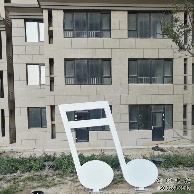 鏤空樂譜雕塑廠家 園林小品 住宅小區(qū)不銹鋼樂譜雕塑生產(chǎn) 鏤空樂譜雕塑廠家 園林小品 住宅小區(qū)不銹鋼樂譜雕塑生產(chǎn)