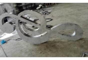 大型樂(lè)譜雕塑廠家 鍛造小品 抽象不銹鋼樂(lè)譜雕塑生產(chǎn)