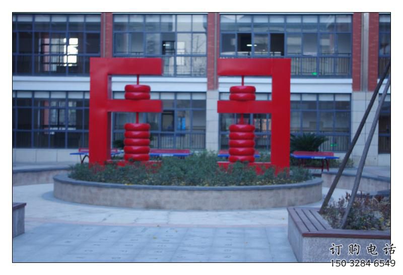 酒店算盤雕塑廠家 戶外賓館小品 大型不銹鋼算盤雕塑生產(chǎn) 酒店算盤雕塑廠家 戶外賓館小品 大型不銹鋼算盤雕塑生產(chǎn)