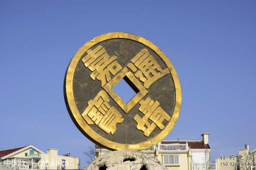 中式銅錢雕塑廠家 廣場小品 戶外現(xiàn)代仿古銅錢雕塑制作