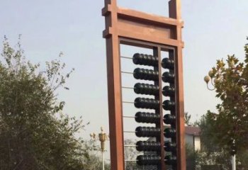 廣場(chǎng)算盤(pán)雕塑廠家 現(xiàn)代小品 抽象不銹鋼算盤(pán)雕塑生產(chǎn)