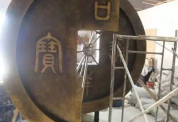 烤漆銅錢雕塑廠家 公園廣場(chǎng)小品 戶外銅錢雕塑生產(chǎn)制作